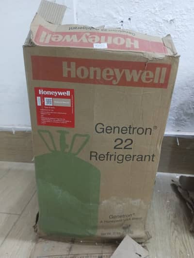 AC & Refrigeration Gas Supplier | All Brands & Types Available