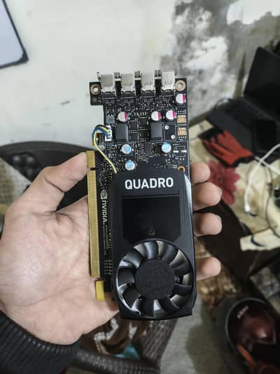 NVIDIA Quadro P620 (2GB)