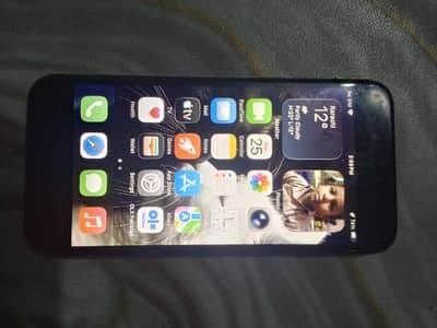 Exchange possible hai