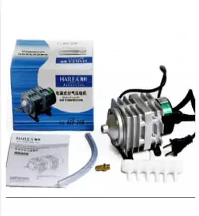 Hailea ACO-208 45L/Min 25W Best for Fish Tank &. Ponds