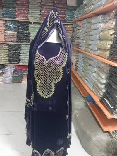 suit available for sale