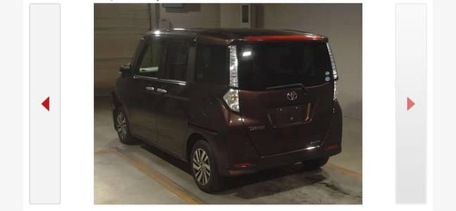 Toyota tank model 2018 impod 2021 nubar 2023 ka