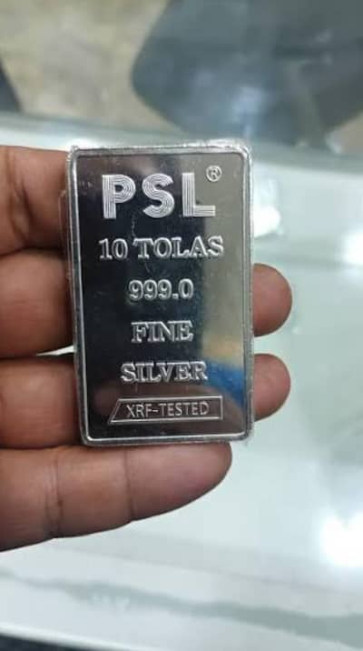 10 Tola Silvar Bar