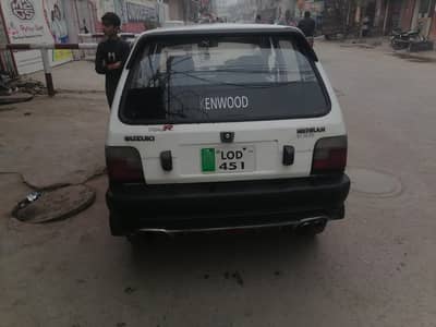 Mehran lush condition