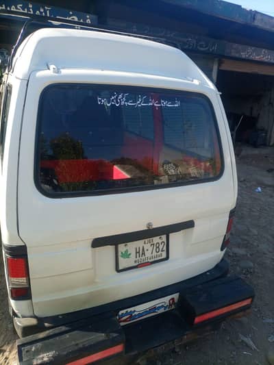 Suzuki bolan 1995 army auction