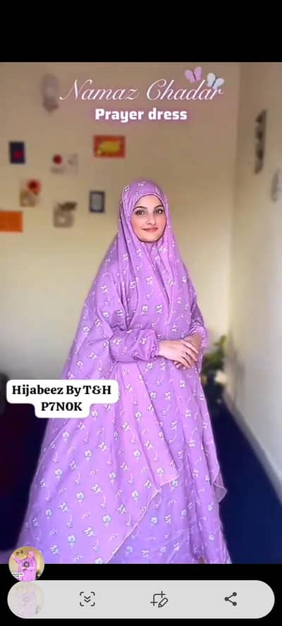 Namaz Chaddar with Sleeves