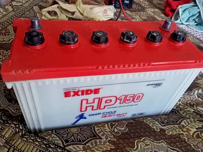 Exide 150hp