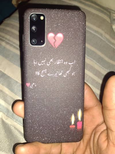 Samsung s20 5g  12 128 gb exchange possible bylkul ok mobile seled