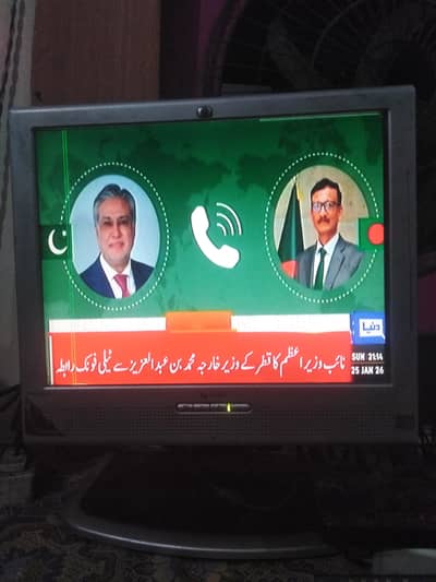 15 inch LCD pC TV remote lCD Mein Ek line hai per good condition