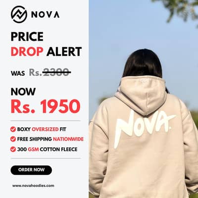 Nova Hoodies