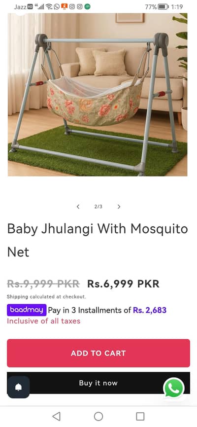 baby panghora jhalli