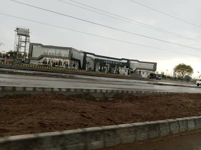 5 Marla Plot File Available For Sale At DHA Gujranwala