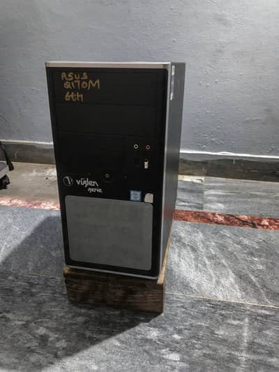 Core i5 7th gen towerPC complete Set