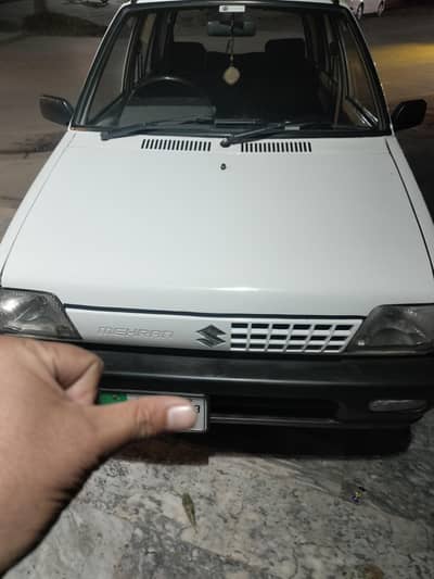 mehran 2013 urgent sell