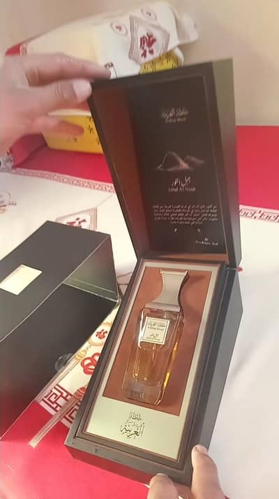 Perfume Arabian Blend Jabal Al Nour 100 ml For Unisex By Arabian Oud