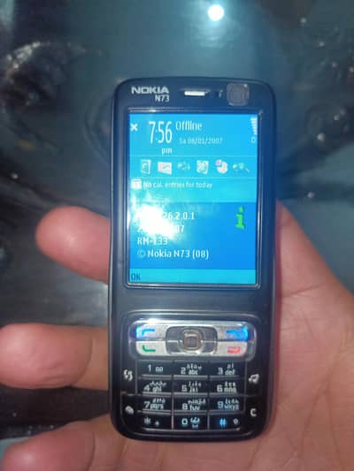 0 3 0 3 5884828 Whatsapp