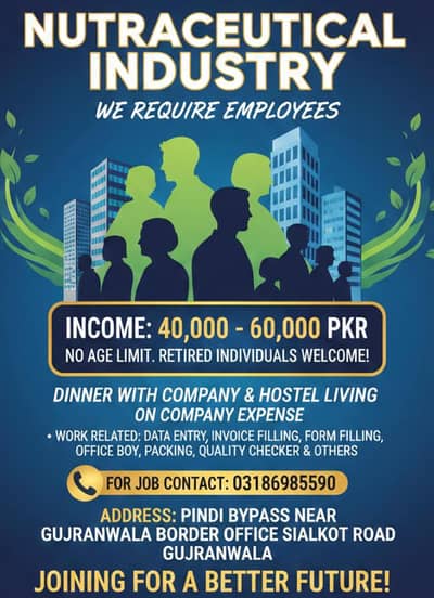 Join and become a successful man