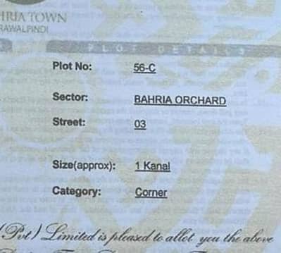 1 bed furnished flat bahria phase 3 rwp