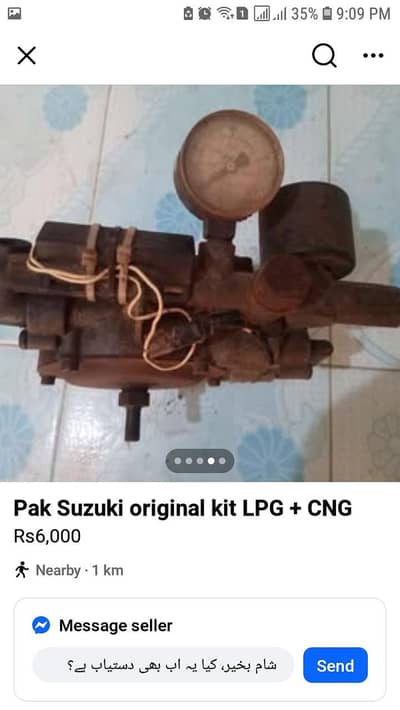 sell my cng kit all ok