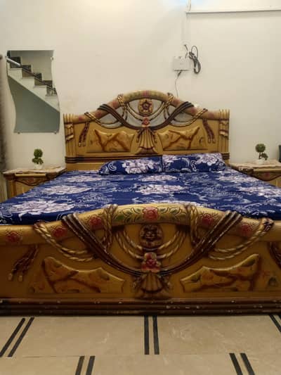 meters ka bageir bed sale
