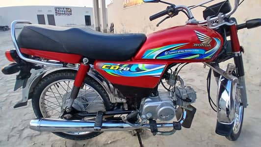 Honda CD 70 2024