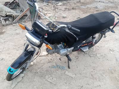 SUPERSTAR 2024 MODEL URGENT SALE _ PRICE FIXED