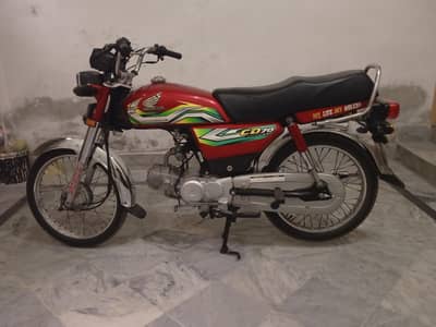 Honda CD70