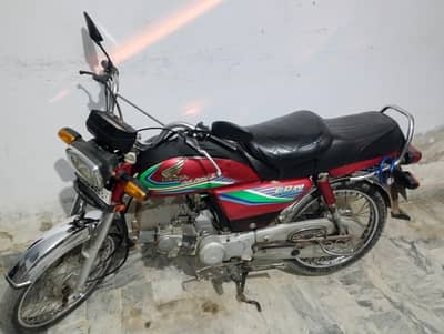 honda 70 cc bike