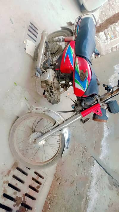 United 2015 modol for sale