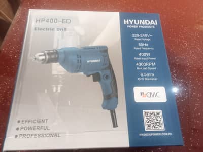 Hyundai electric drill  HP400-ED