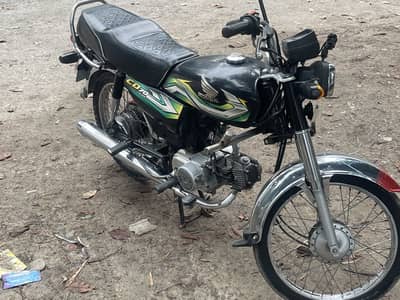 Honda cd 70
