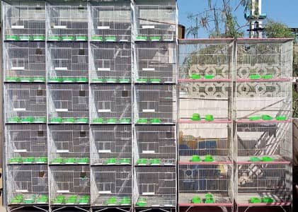 Birds Cages for Sale