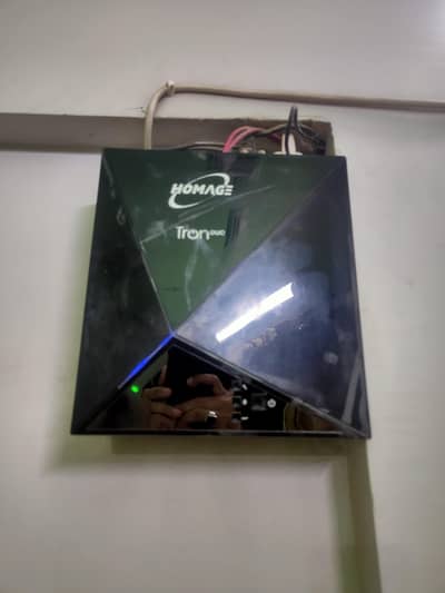 Homage Inverter ups