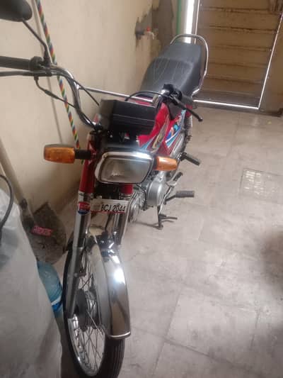 all ok ha koi km nh ha mare name pr ha