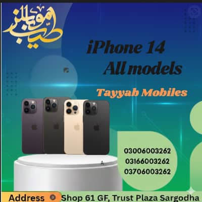I phone 14,iphone 14 pro,iphone 14 pro max,all iphone models available