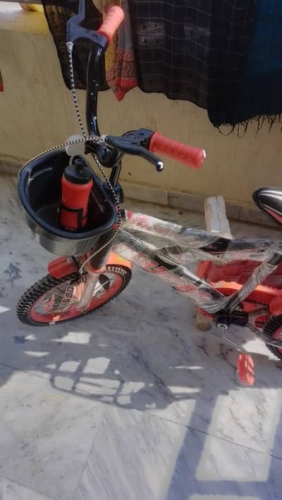 I want to sell my bycycle