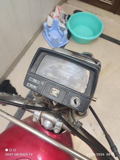 Home use Road Prince 70cc