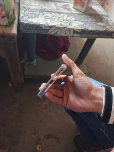 urgent sale piso ki zaroorat ha