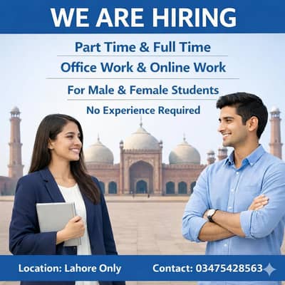 Male/Female, Part-time/Full-time - No Experience Needed - Lahore"