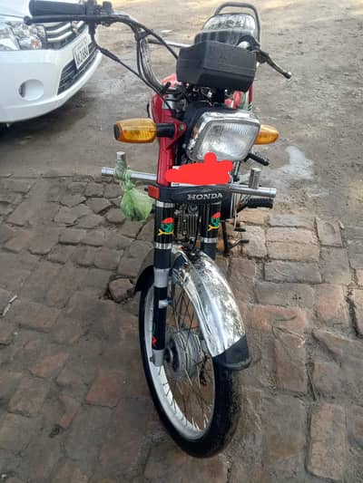 Road king like new bike for sale in sahiwal 136/9. l