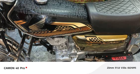 Honda 125 special edition