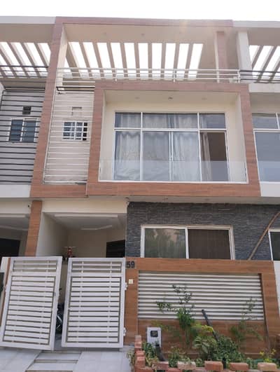 Gorgeous 3 Marla House For sale Available In Al-Kabir Town - Phase 2
