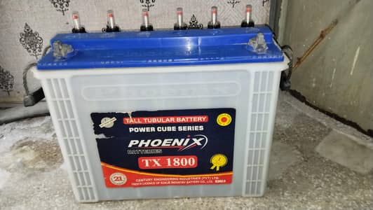 tall tabular battery