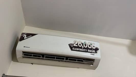 Dawlance 1.5 ton inverter Ac