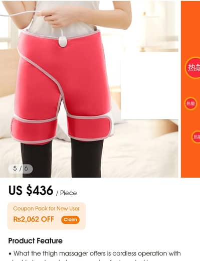 2 in 1 Massager and fat burning