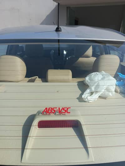 Toyota Yaris ativ CVT 1.3