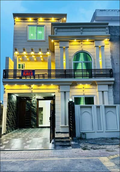 Brand New 5 Marla House Available For Sale In Dream Gardens Phase 2 Block F