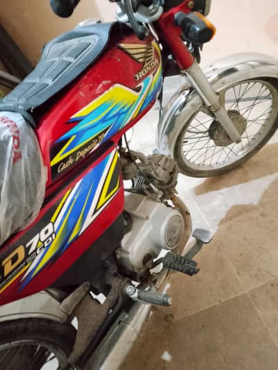Honda CD 70