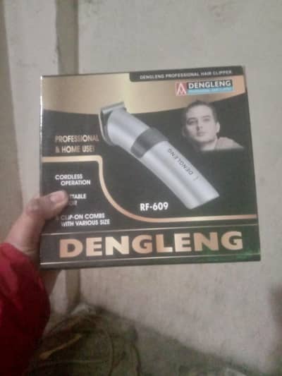 all ok hai and New hai Dengleng rf. 609