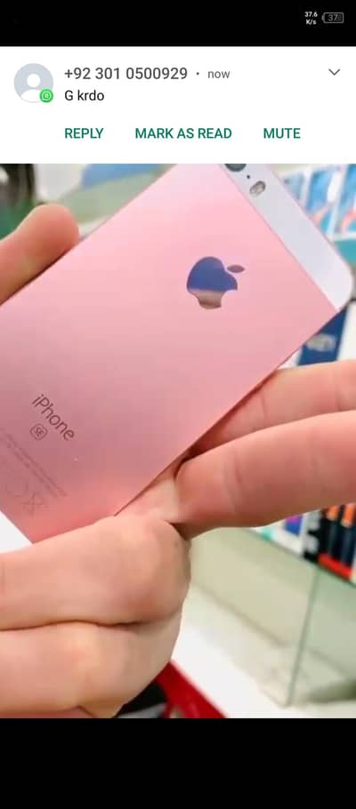 iphone 5s 64GB PTA approved 0320--6096--881